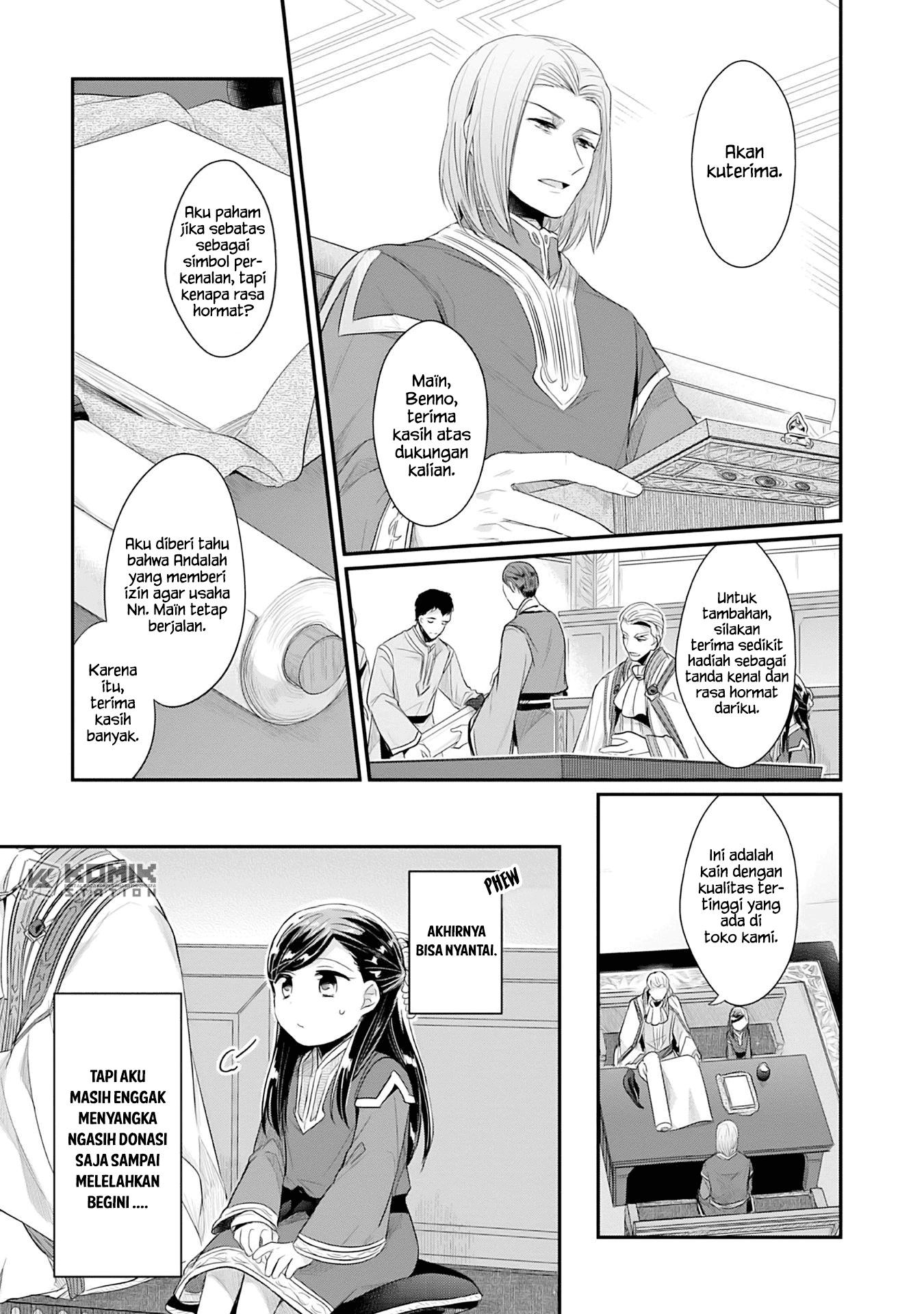 Honzuki no Gekokujou: Part 2